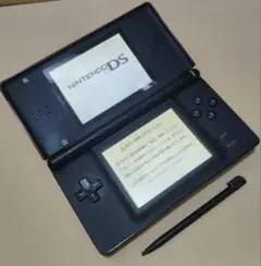 ニンテンドー ds lite 本体 クリムゾンブラック 任天堂 ライト B55