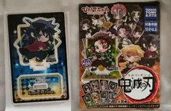 Item thumbnail for item ec95c183-d2d9-46ef-8d99-6c349d8f01f4