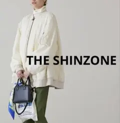 2025年最新】shinzone フィールドパーカーの人気アイテム - メルカリ