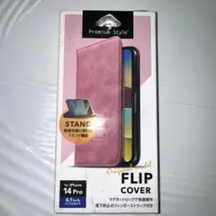 新品未使用⭐️iPhone14pro手帳型ケース