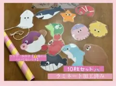 さかなつりセット　知育玩具　魚釣り　ハンドメイド　12匹　つりざお1本