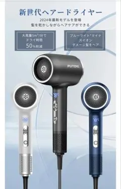 Item thumbnail for item 56fac745-5a4f-4a89-af77-bcdc9b6bca1a