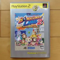 PS2 ボンバーマンランド2