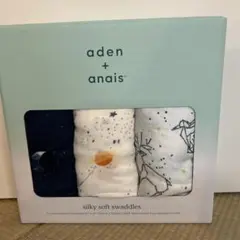 【新品】aden+anais シルキーソフト おくるみ 3枚入り 120cm
