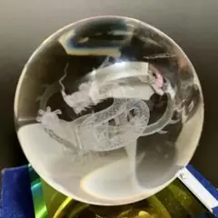 3Dクリスタル球台付「翔龍」
