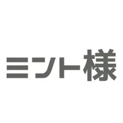 Item thumbnail for item 0953b65a-d987-4801-a2c5-7bb414d6ef30