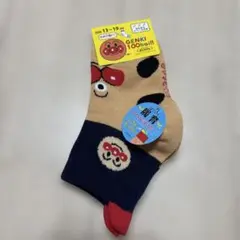 Item thumbnail for item 1b487c86-d874-468d-8850-54c18d3d862c