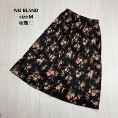 ● NO BLAND 花柄 ひざ丈 スカート ウエストゴム ブラウン レトロ M