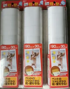 Item thumbnail for item 70d4db1b-535d-4632-a234-f20fac7d6fd0