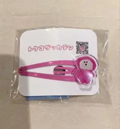 【新品未開封】トケコザッカテンヘアクリップ、パッチン、かまぼこ