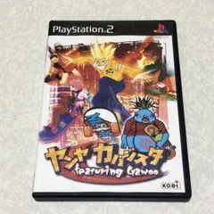 PS2 ヤンヤカバジスタ　featuring Gawoo
