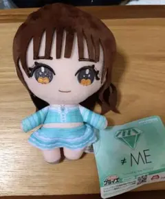 即日発送　≠ME ノットイコールミー ノイミー ぬいぐるみ 河口夏音