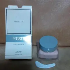 Amway  モイスチャーパック