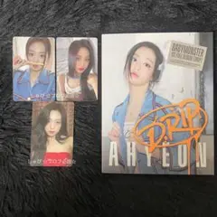 BABYMONSTER DRIP YG TAG Ver. アヒョン