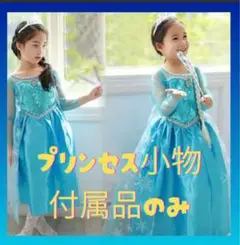 Item thumbnail for item bacc8f5c-37f0-48c9-8bb6-d2c8fab0c5b1