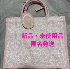 新品未使用✨エスティローダー　限定　非売品　ラデュレ　コラボトートバッグ