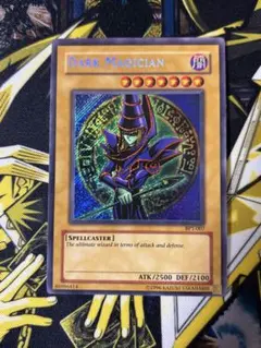遊戯王 ブラック・マジシャン　BPT シク　シークレット　PSA7 エラー 遊戯王 ブラック・マジシャン BPT シク シークレット PSA7