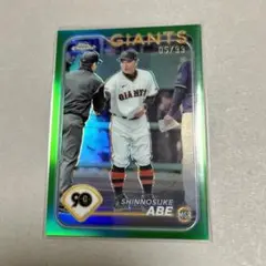 2024 Topps NPB Chrome 『阿部慎之助 99シリ』