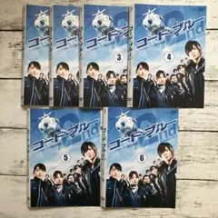 コード•ブルー2ndードクターヘリ緊急救命、全６巻セット、山下智久