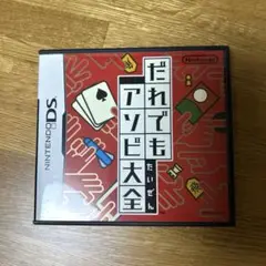 Item thumbnail for item 4bf23978-7b15-42f1-a4d3-b569d902b4a5