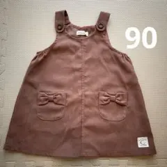 conoco＊リボン付きジャンスカ90