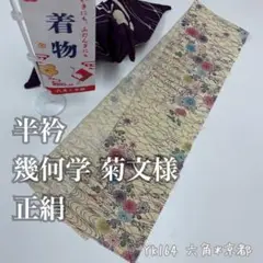 Item thumbnail for item cb8d7d79-21ca-4728-a9b4-2f0e9a9d9598