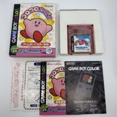 コロコロカービィ ゲームボーイカラー ソフト 動作確認済み