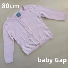 Item thumbnail for item 6505365c-091b-435f-8bd4-37c2fc188b6b