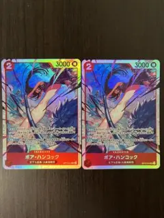 ワンピースカード　ハンコックSR セット売り