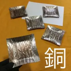 Item thumbnail for item 08ee4e15-2e5a-4445-b06a-f5748f564611