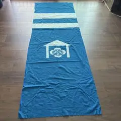 のぼり旗？　珍しい柄　古布　リメイク　にも