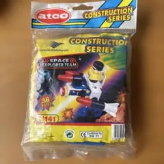 希少 atco SPACE EXPLORER TEAM 玩具 機内プレゼント