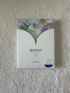 Bouquet 片寄涼太 初回限定盤 CD+DVD