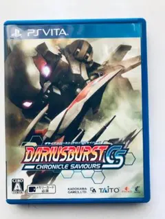 PlayStation Vita - ダライアスバースト クロニクルセイバーズ ショップ限定版 Vita Amazon.co.jp: ダライアスバースト クロニクルセイバーズ