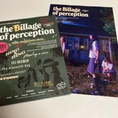 billie デビューアルバム
