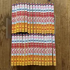 学園アリス全巻1〜31巻