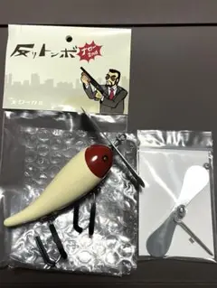 ローカル×サスペンド　反りトンボナロー2nd ローカル×サスペンド 反りトンボナロー2nd - ルアー・フライ
