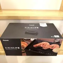 Item thumbnail for item e67b9108-9cc2-4573-a3c6-8fcfae3d6498