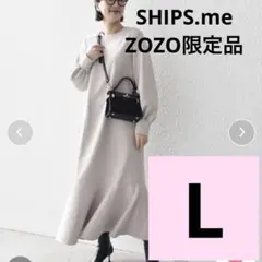 Item thumbnail for item e51c299d-16a8-4ca1-a8db-dc5177143a28