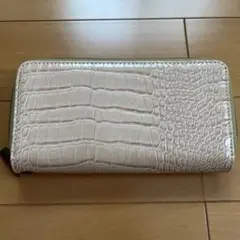 クロコダイル型押し ベージュ長財布