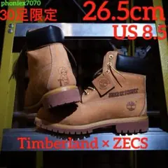Item thumbnail for item 4e175ce8-192c-4d1c-b221-5f9fe071ccd8