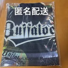 オリックスバファローズ　配布法被