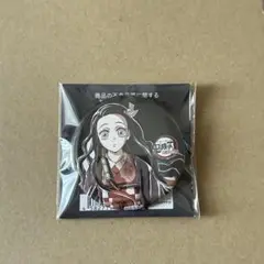 鬼滅の刃　全集中展　刀鍛冶の里　幕間画缶バッジ　禰豆子　缶バッジ