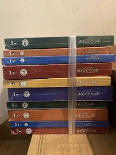 新品、未開封！赤毛のアンの家　31〜40巻