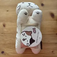ふくふくにゃんこ　パスケース