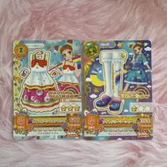 アイカツカード　ハッピーレインボーコーデ