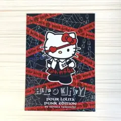 【レア】嶽本野ばら ハローキティ パンク ステッカー