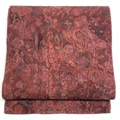 Item thumbnail for item 22a61877-5d59-4409-a4d2-e8c629e101c5