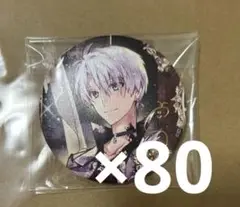 アイナナ　逢坂壮五　8周年