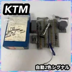 Item thumbnail for item 9e580f20-0d3d-4e1b-ad1c-1be3c6c34a5f